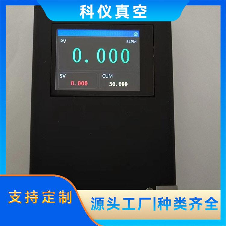 气体流量计质量流量控制器触摸显示屏操作科仪创新图片
