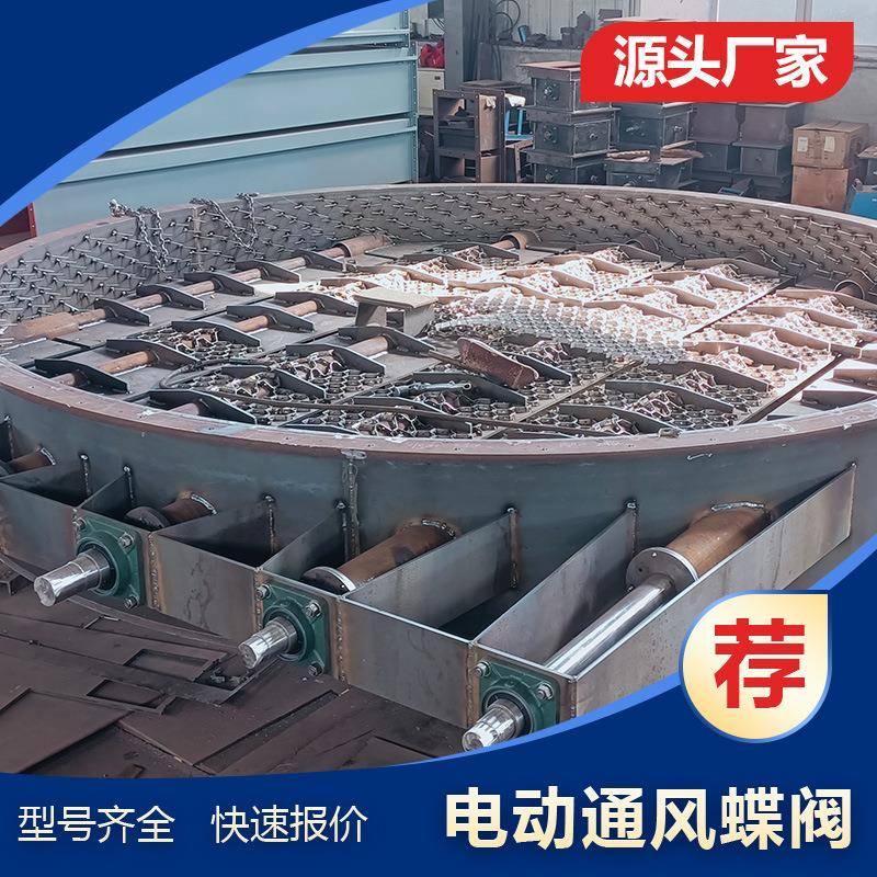 优惠ZKJW-0.1高温电动蝶阀高温烟道挡板门气动百叶开关风阀圆风门