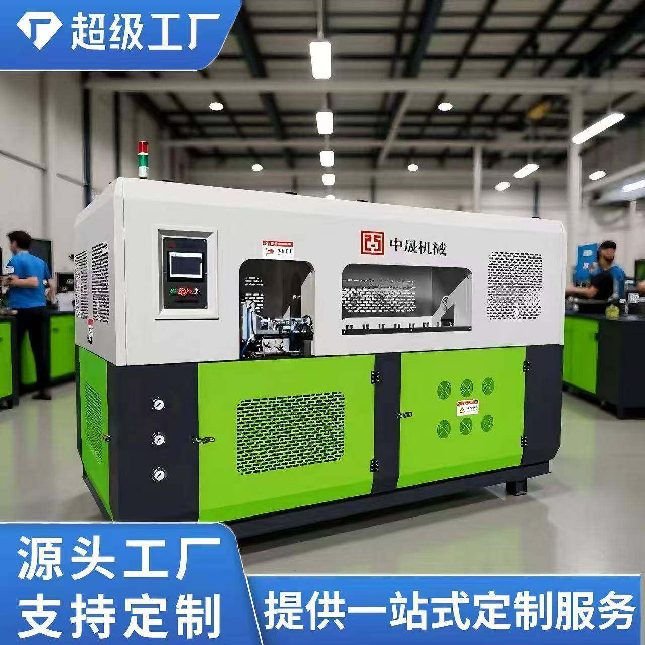 现货供应手插自动吹瓶机洗手液酒精瓶饮料瓶塑料瓶制瓶吹瓶机,五金/工具,其他机械五金,淘宝优惠券,粉丝福利购,淘宝优惠卷