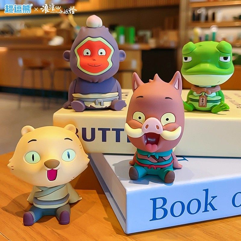 正版浪浪山小妖怪排排坐桌面摆件小猪妖公仔摇摇乐车载装饰品盲盒
