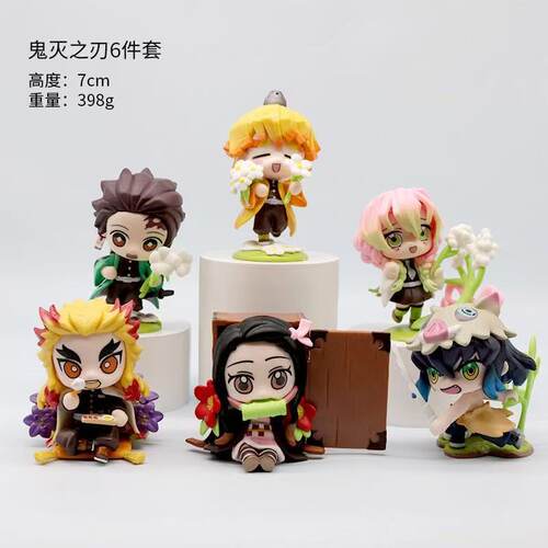 潮玩盲盒鬼灭之刃诞生花Q版炭治郎祢豆子我妻善逸手办公仔小摆件