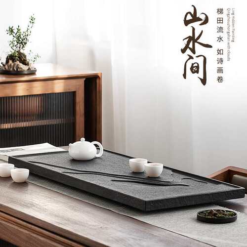 天然整块乌金石头茶盘大小号家用简约石头茶台新中式排水泡茶石板