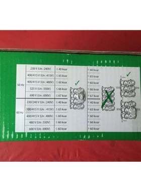 Ref 51321       51321