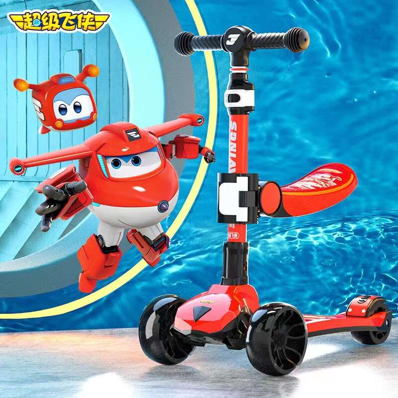 超级飞侠儿童滑板车1-3-12岁男女童孩宝宝可坐骑溜溜二合一多功能