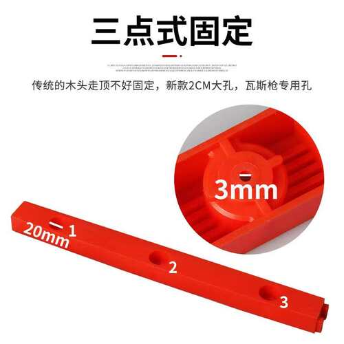 PVC排卡走顶支架神器线管卡底座卡吊座管卡 水管固定16 20 25 32