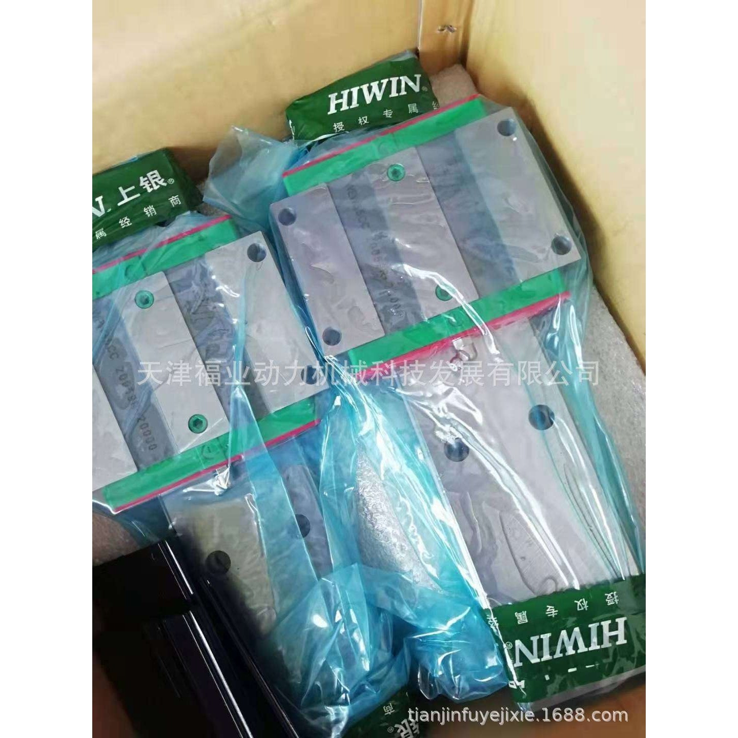 HIWIN上银滚柱直线导轨RGH35HA-圆柱RGH35方形滑块