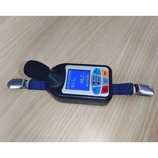 新款 HS5911个人声暴露计积分声级计噪声监测仪可选本安型噪声剂量