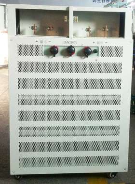 10V1000A1500A2000A3000A开关电源直流稳压恒压恒流可调大功率