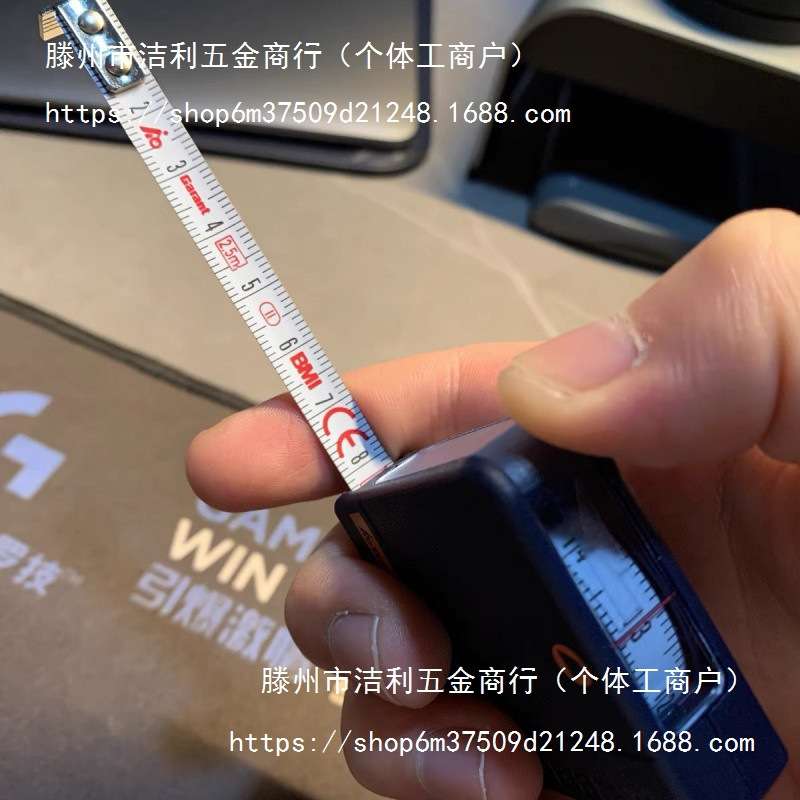 geu德国原装进口霍夫曼Garant迷你小型卷尺小随身便携袖珍高精度