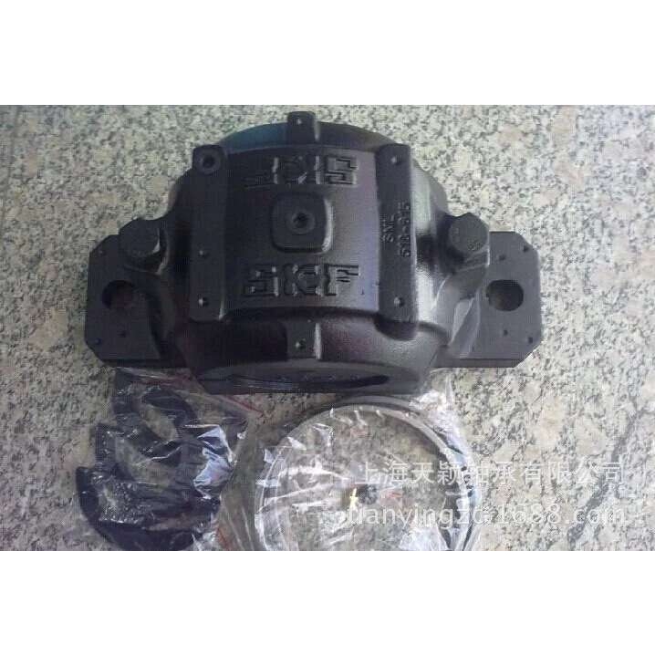 SKF轴承座 SKF剖分式轴承座 SNL520-617 进口轴承座  瑞典SKF