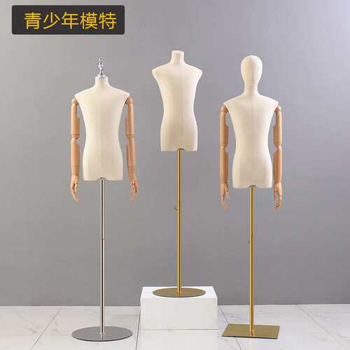 青少年模特全身人台橱窗服装道具人偶男女上身儿童装店展示架大童