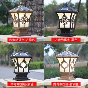 柱子灯别墅大门口室外庭院太阳能led围墙家用仿古户外防水柱头灯