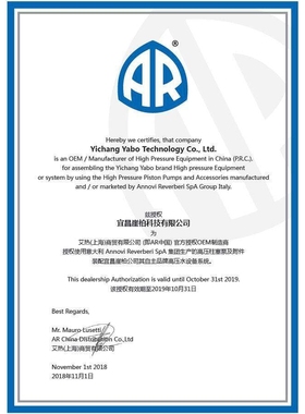 CODE 42470  RC 14.16/13.17水泵配件,O形圈组件