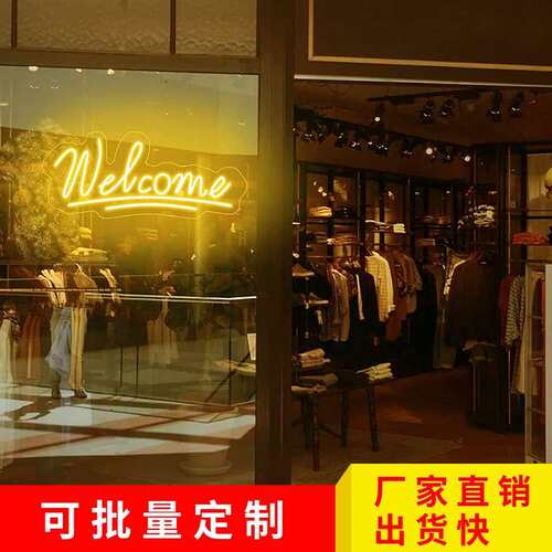 welcome 字母造型装饰灯招牌发光字展览霓虹灯广告牌亚马逊