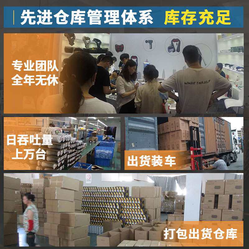 定制按摩披肩多功能肩颈按摩器家用电动揉捏捶打一体热敷全身按摩