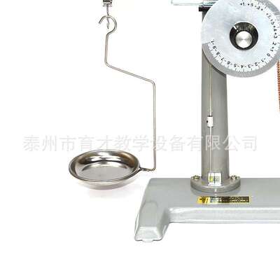 11015单杠杆天平100g，0.01g，链式物理实验仪器单杠杆天平