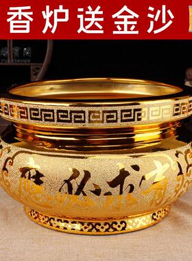 陶瓷香炉供香上香家用香炉灰专用沙香炉碗寺庙财神爷插香有求必应