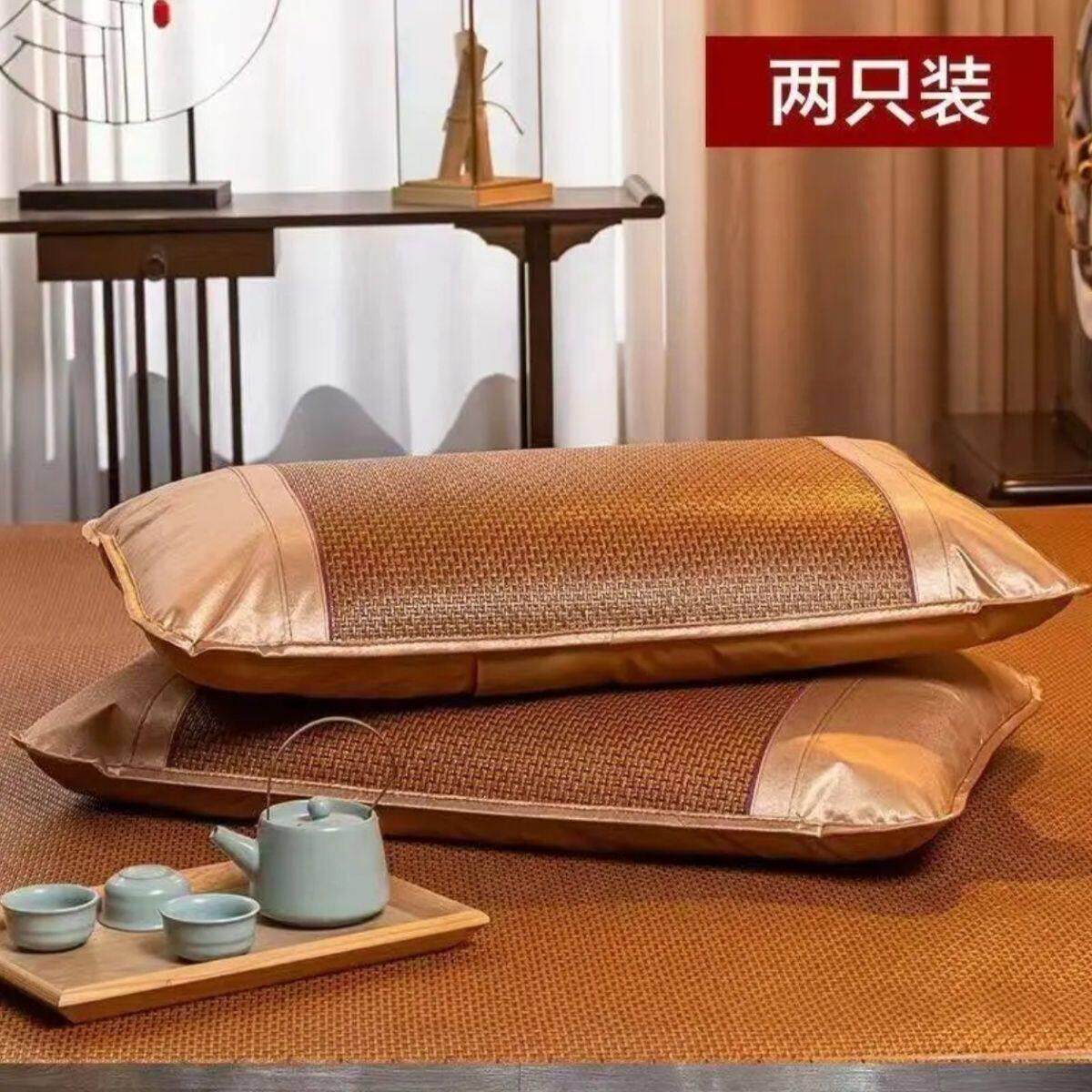 一对装夏天凉枕套枕席夏季藤枕套凉席冰丝枕头套