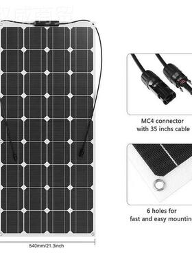 光能1伏组件柔性太阳0能板0W瓦ECFSP01单晶硅太阳电池