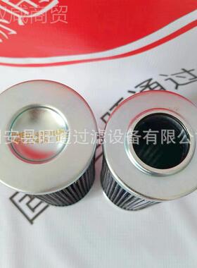 液电压油滤芯29558329吸滤油回油叠滤芯折站钢厂变电站RQS芯液压