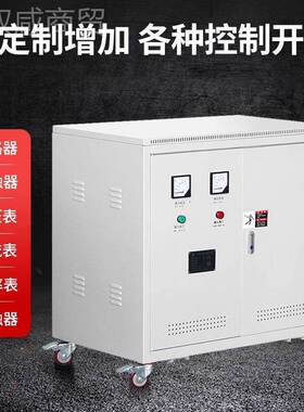 工厂车间用SG1SG1000KV00KVA三相干式变压0器380v转020v20v2配进