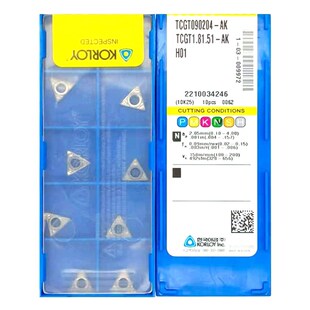 数控车刀片铝用刀片外圆内孔刀片TCGT090204/110204/16T3数控刀粒