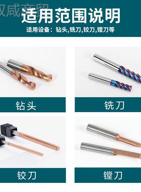 高度后中拉式筒夹SDC精04/06/URD08/102弹簧高速卡簧加工心.005夹