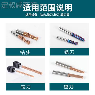 高度后中拉式筒夹SDC精04/06/URD08/102弹簧高速卡簧加工心.005夹