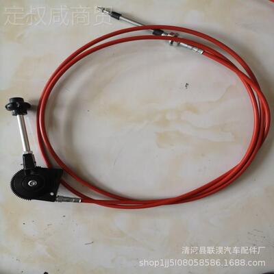 厂家割GLP草机拉线坪匠坪拖拉机拉线电缆草机控制拉工草线供应