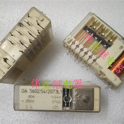 OA 5602.54/2073L1 24V 拆机进口继电器