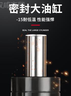 晨鸽手动液压堆高电动升高降手推叉车车1吨2运吨小型升MYJ地牛搬