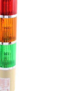 中厦 LTA-205W3 闪光 不带报警声 LTA-205-3-W 三层式警示灯