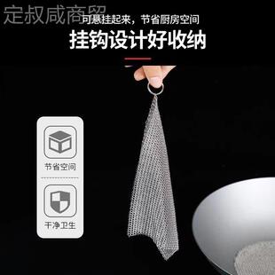 厂直销UOT31L不锈钢刷替锅网代钢丝球不掉丝洗碗口杯厨房工6清洁