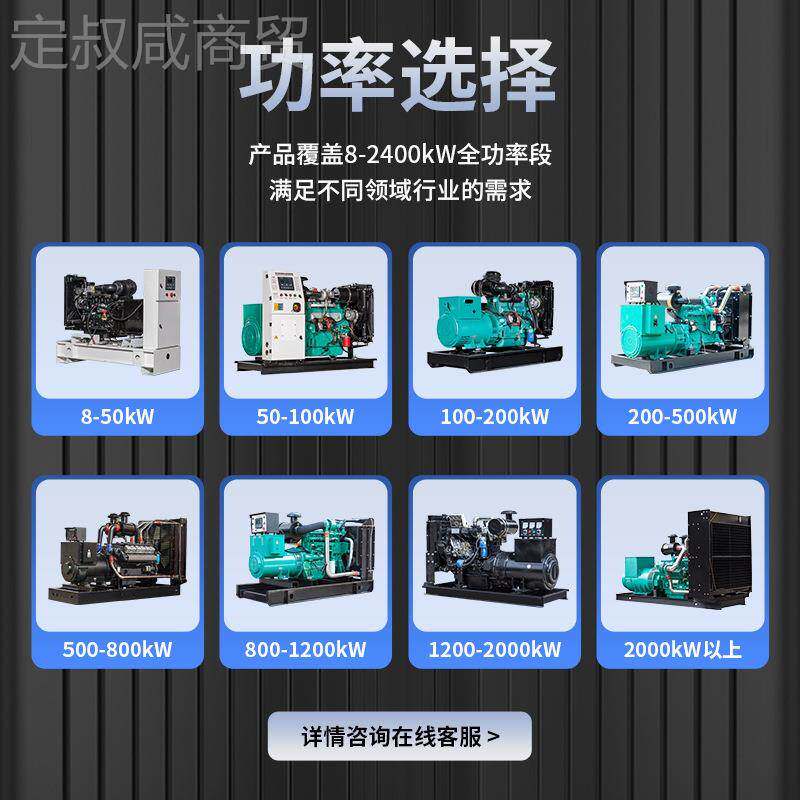 玉柴100kw柴油电机YC4A180L组开架式柴油发机酒店电发防消项目备