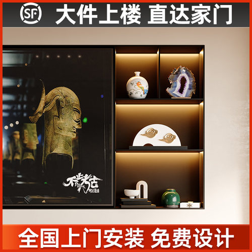 不锈钢壁龛电视机铝合金壁龛成品嵌入式定制金属柜背景墙75寸85寸