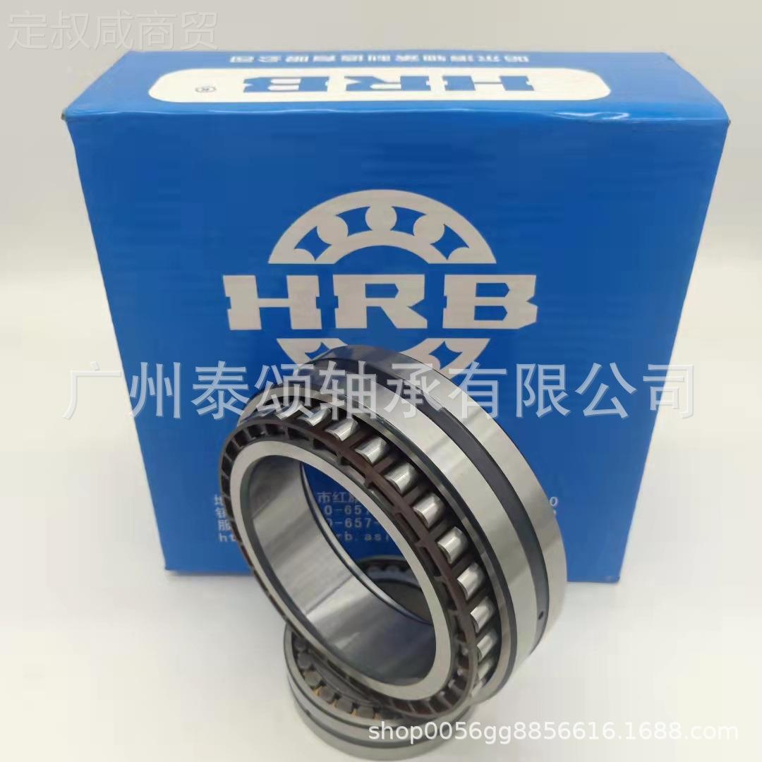 NN 303K/WTNX33P5 P4 3121344哈尔滨HRB机床轴承 原装正品 现货供