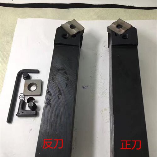 机夹刀杆.车刀杆9/75度 45度90度 40方50方上海杨浦工具厂
