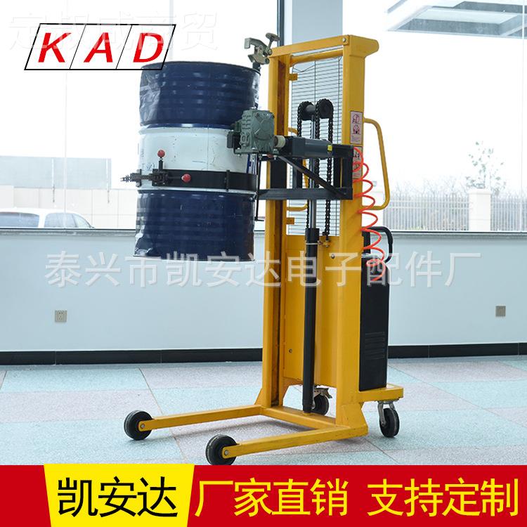 厂家供应 半电动油堆高车高 动油桶桶升车 电油UIS桶翻转搬运车