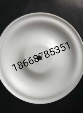 QBY3-15/20/25气动隔膜泵专用四氟膜片,耐腐蚀,耐高温。