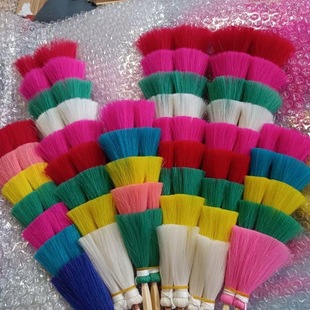 戏曲翎子座一对羽毛底座羊毛座蚕丝翎腿武生武旦穆桂英舞蹈翎座