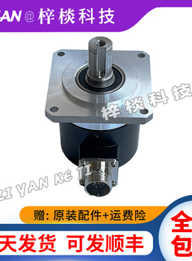 长春禹衡编码器B-ZXF-50BM-C24C-NPN自动化设备光电旋转传感器