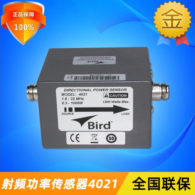 BIRD鸟牌4020系列4021定向射频功率传感器300mW-1kW/1.8-32MHz