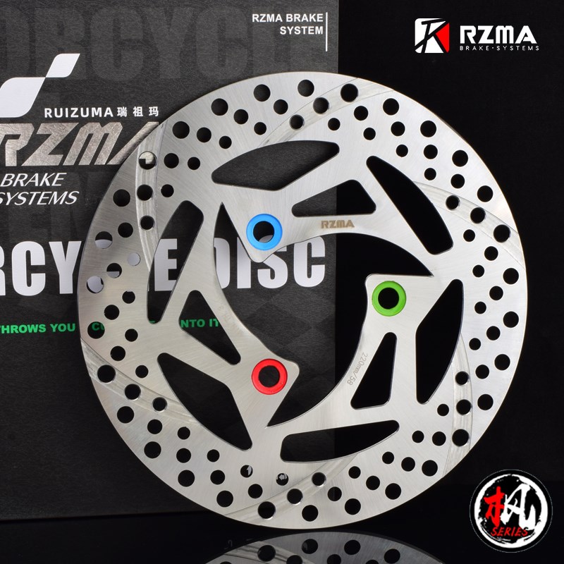 RZMA固定盘枫系列GP02刹车盘220碟刹盘7.0孔距适用小牛九号改装