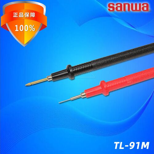 sanwa三和TL-91M二合一多用途镀金万用表笔可拆卸特尖表笔