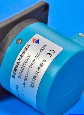 长春禹衡增量型光栅旋转编码器A-ZXF-102.4BM0.25-C05L-6m