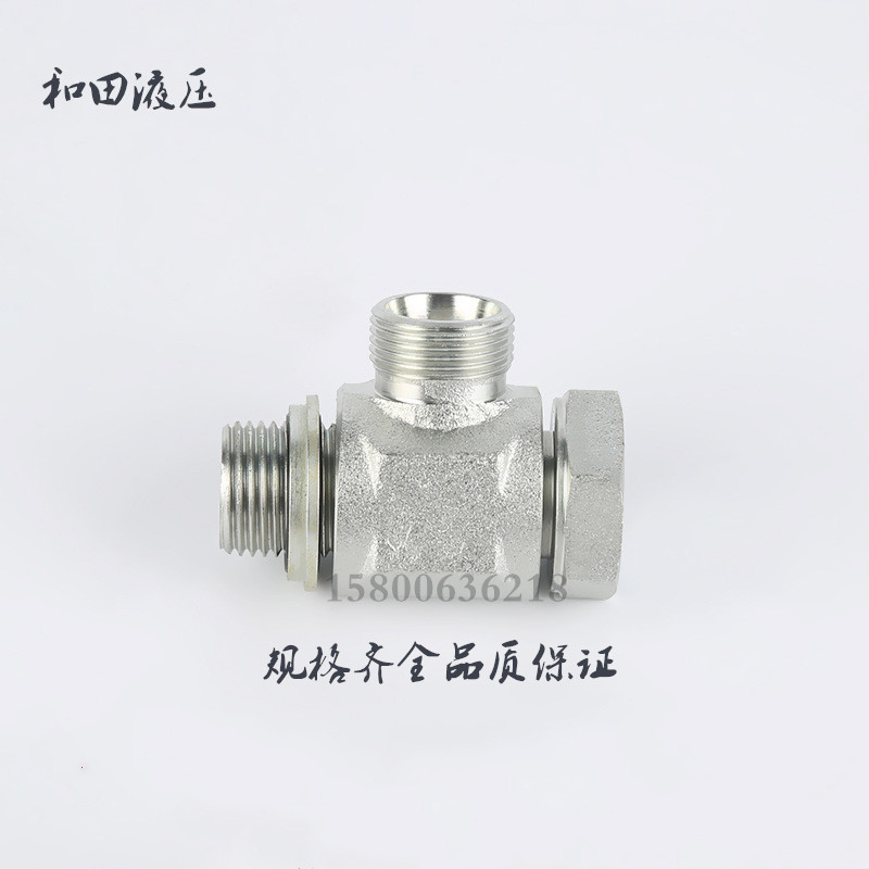 伊顿卡套式公制螺纹空心螺丝铰接式液压接头24度锥密封1DI-SKV