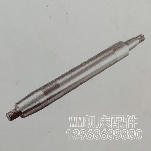 M1432B外圆磨床主轴上海机床厂磨床配件砂轮主轴