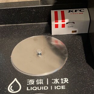 肯德基不锈钢外场垃圾桶盖分类垃圾桶饮料口食物口盖标价为1个