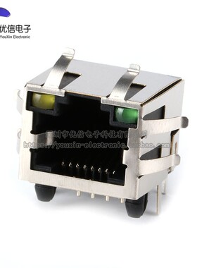 带扣 带灯 RJ45屏蔽网络插座 网口 水晶头座 网线接头座 8P