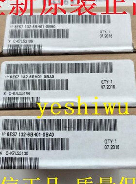 6ES7132 6ES7 132-6BH01-0BA0 6BH/6BF/6BD20/01/00/61 0CA0 0AA0